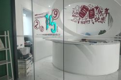 【7分钟科普】邢台咨讯_哔哩哔哩